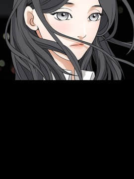 枷鎖 1-64話[完結]_23_3444