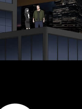 枷鎖 1-64話[完結]_23_3441