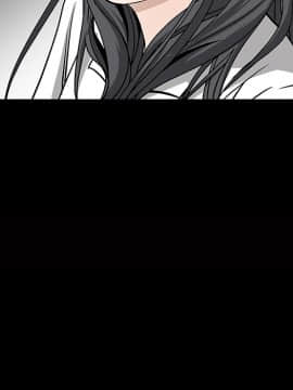 枷鎖 1-64話[完結]_23_3437