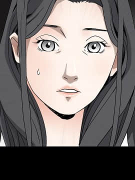 枷鎖 1-64話[完結]_22_3355