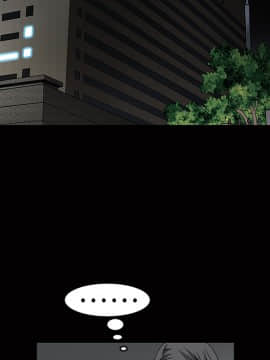 枷鎖 1-64話[完結]_23_3432