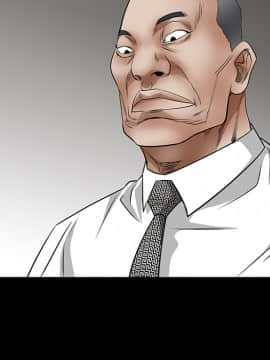 枷鎖 1-64話[完結]_23_3428