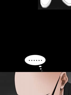 枷鎖 1-64話[完結]_23_3421