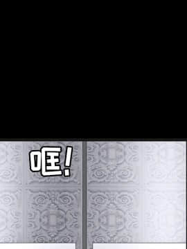 枷鎖 1-64話[完結]_22_3342