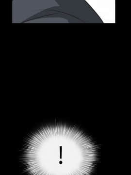 枷鎖 1-64話[完結]_22_3336