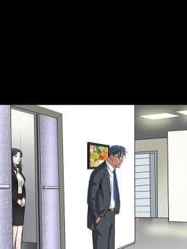 枷鎖 1-64話[完結]_22_3333