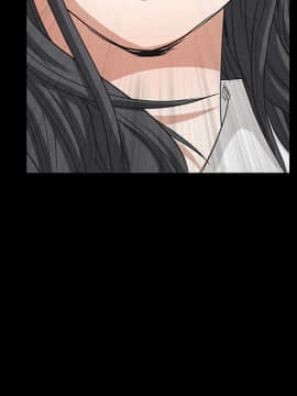 枷鎖 1-64話[完結]_22_3332