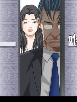 枷鎖 1-64話[完結]_22_3327