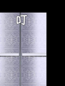 枷鎖 1-64話[完結]_22_3325