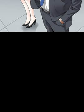 枷鎖 1-64話[完結]_22_3324