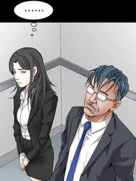 枷鎖 1-64話[完結]_22_3323