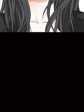 枷鎖 1-64話[完結]_22_3320