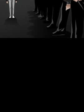 枷鎖 1-64話[完結]_23_3411