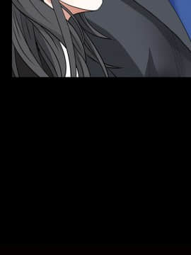 枷鎖 1-64話[完結]_22_3316