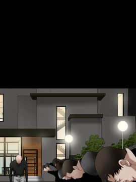 枷鎖 1-64話[完結]_23_3410