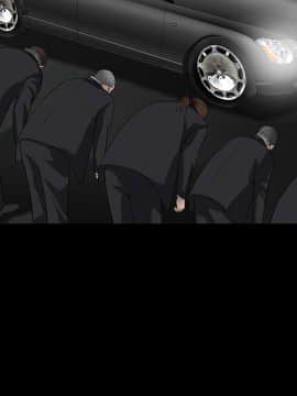 枷鎖 1-64話[完結]_23_3409