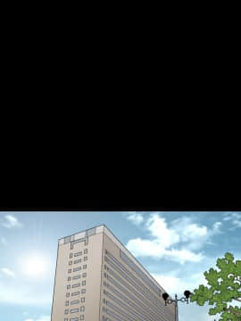 枷鎖 1-64話[完結]_22_3308