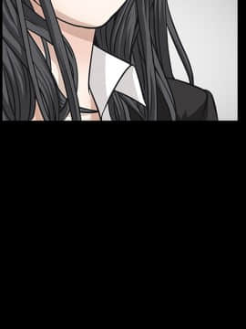 枷鎖 1-64話[完結]_22_3307