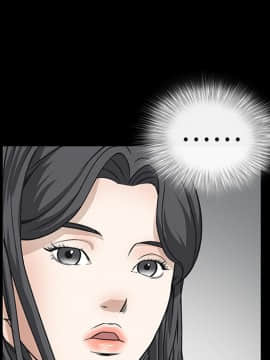 枷鎖 1-64話[完結]_22_3306