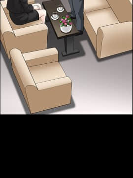 枷鎖 1-64話[完結]_22_3305