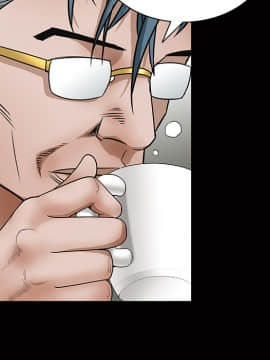 枷鎖 1-64話[完結]_22_3303