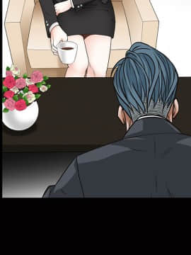 枷鎖 1-64話[完結]_22_3299