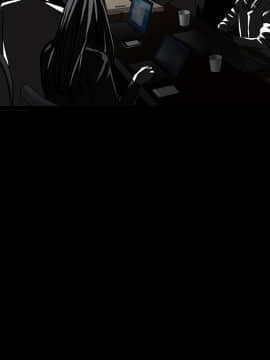 枷鎖 1-64話[完結]_23_3396