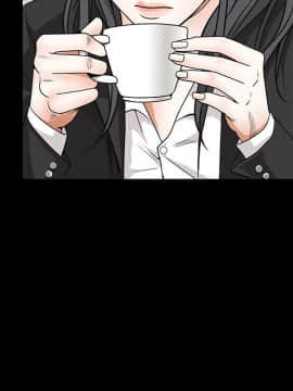 枷鎖 1-64話[完結]_22_3293