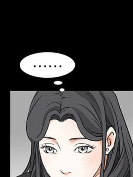 枷鎖 1-64話[完結]_22_3292