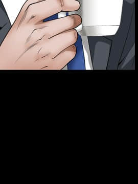 枷鎖 1-64話[完結]_22_3289