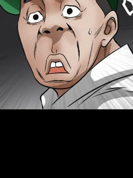 枷鎖 1-64話[完結]_22_3282