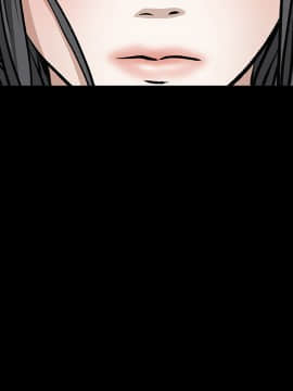 枷鎖 1-64話[完結]_22_3279