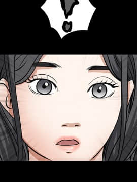 枷鎖 1-64話[完結]_22_3273