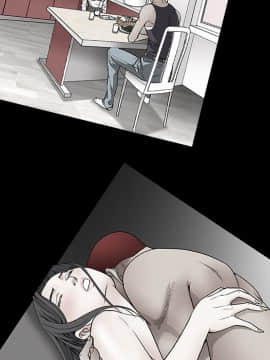 枷鎖 1-64話[完結]_22_3269