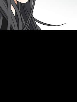 枷鎖 1-64話[完結]_22_3266