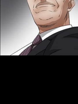 枷鎖 1-64話[完結]_22_3264