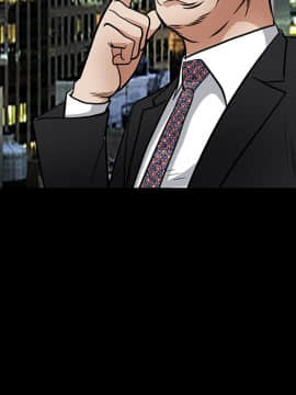 枷鎖 1-64話[完結]_22_3258