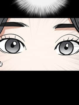 枷鎖 1-64話[完結]_22_3256