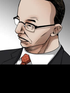 枷鎖 1-64話[完結]_22_3253