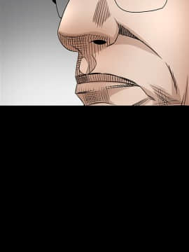 枷鎖 1-64話[完結]_22_3248