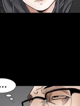 枷鎖 1-64話[完結]_22_3247