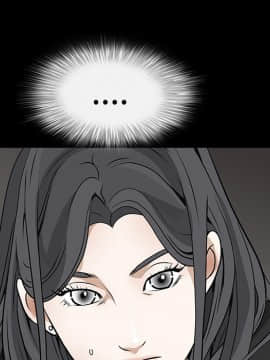 枷鎖 1-64話[完結]_22_3246