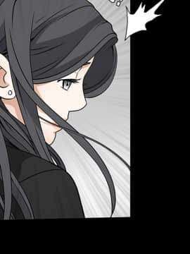 枷鎖 1-64話[完結]_22_3245