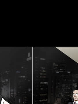 枷鎖 1-64話[完結]_22_3241