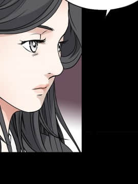 枷鎖 1-64話[完結]_22_3236