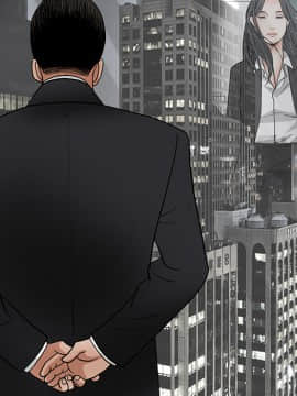 枷鎖 1-64話[完結]_22_3234