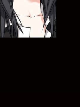 枷鎖 1-64話[完結]_21_3207