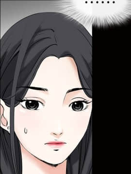 枷鎖 1-64話[完結]_21_3206