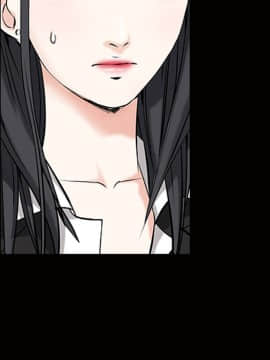 枷鎖 1-64話[完結]_22_3224