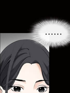 枷鎖 1-64話[完結]_22_3223